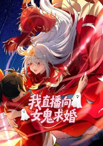 禁忌之恋动画电影《恋如雨止》剧照